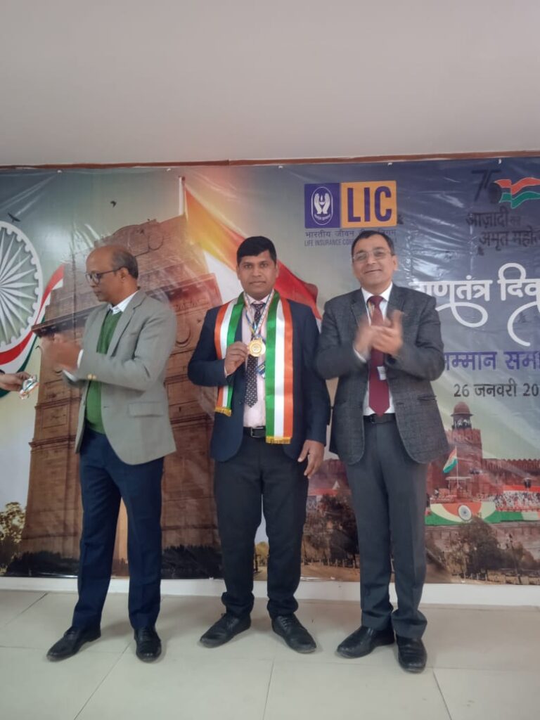 Gold Medal Award LIC 26 Jan 2024 3