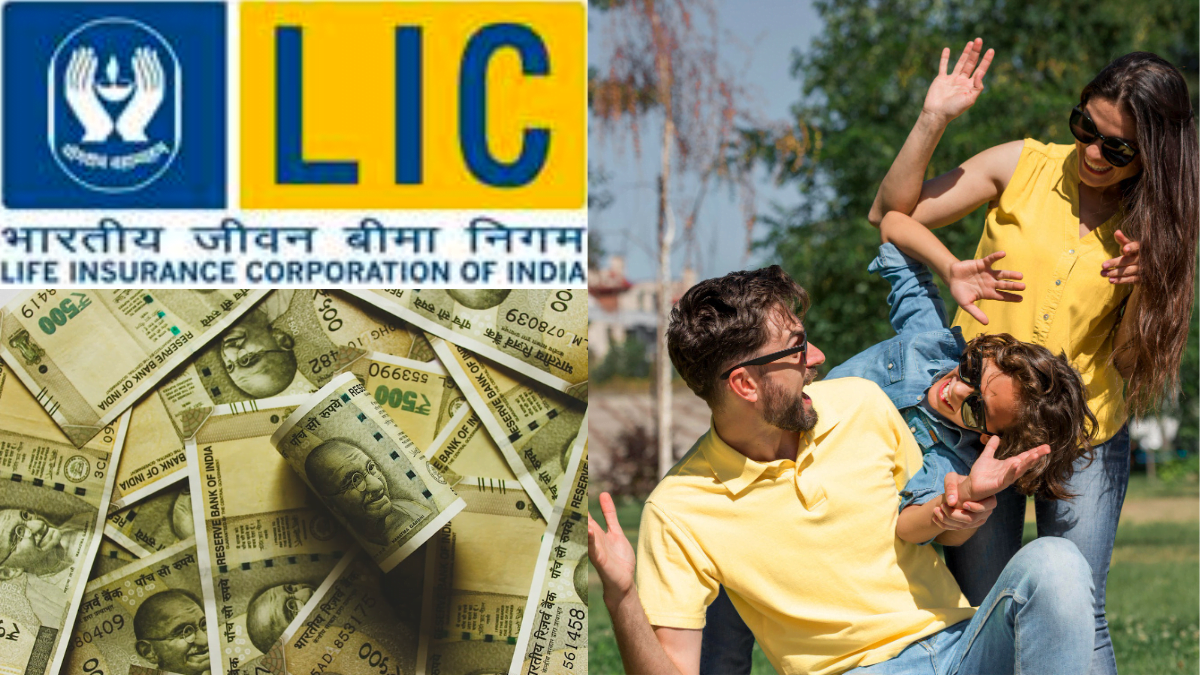 LIC Jeevan Lakshya Policy