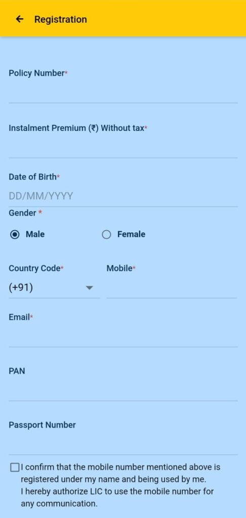 How to Check LIC Signature