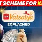 NPS Vatsalya Scheme