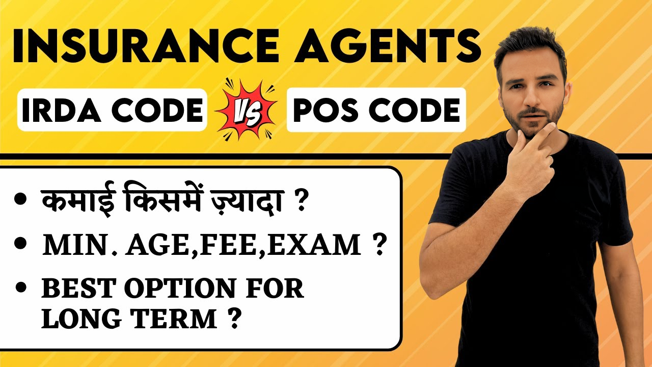 Insurance Agent IRDA CODE vs POSP Best Option in 2024 NFC LIC