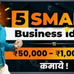 Small Business Ideas to Make Money