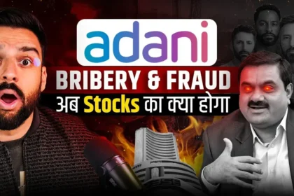 Gautam Adani Will Go to Jail