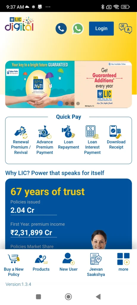 LIC Life Certificate