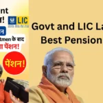 LIC New Jeevan Shanti Plan 2025