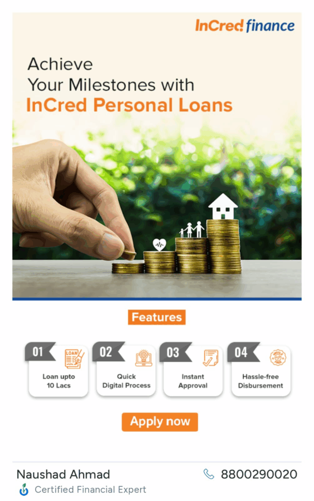 LOAN