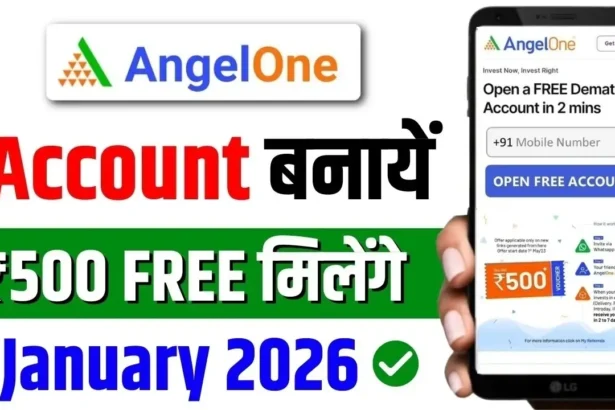 Angel One Account Opening Guide