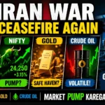 Iran War Ceasefire Again: Nifty, Gold, Crude Oil – Market Pump Karega Ya Crash? 5 Iran War Ceasefire Again